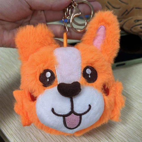 Corgi Ball w/ Heart and Butt Keychain Plush- Official Game Merch 4"
